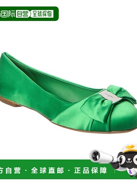 自营 salvatore ferragamoFerragamo Varina 缎面平底鞋 - 绿色