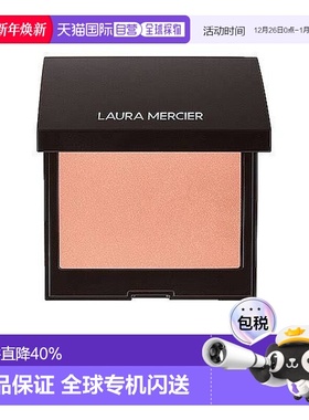 香港直邮Laura Mercier 罗拉 活力炫彩腮红#BELLINI正品