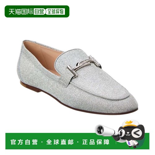 自营TOD's Double T Glitter Loafer-银色 美国奥莱直发女鞋