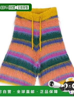 自营Marni Iris Blue Dip Dyed Poplin Stripe Hat - multi 美国