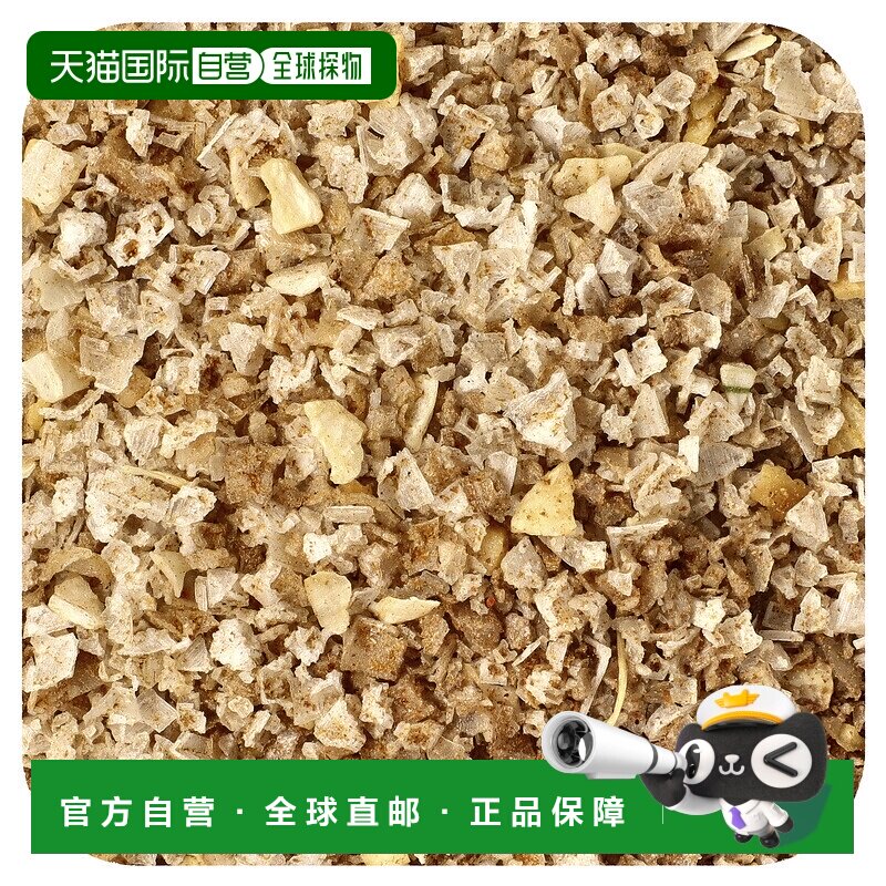 香港直邮Frontier Co-op,Hatch Chile 收尾盐，16 盎司（453 克）