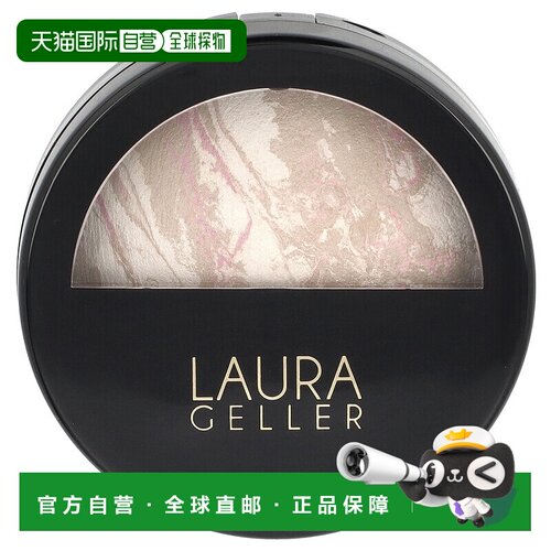 香港直邮Laura Geller,Baked Balance-N-Brighten 肤色修正正品