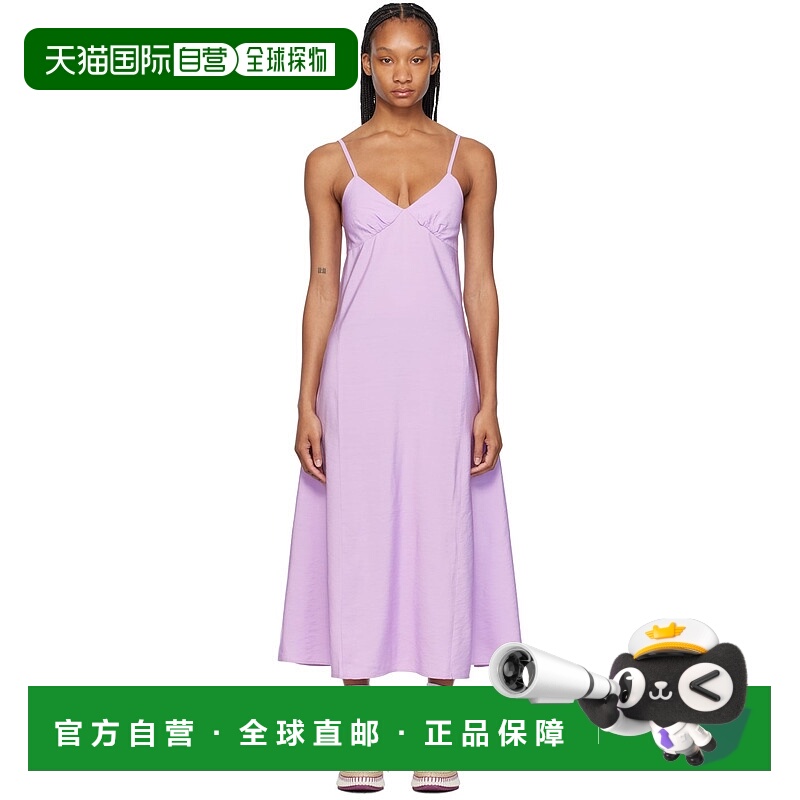 1h可退 香港直邮潮奢 MAISON KITSUNE 女士 紫色连衣裙 MW01604WF