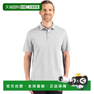 Advantage Buck Refresh Epic Recycled 自营Cutter Confidence