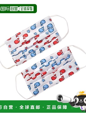 自营 Roller Rabbit Moby Star 面具，2 件套 - 红色/蓝色 美国奥