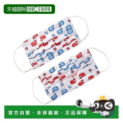 自营 Roller Rabbit Moby Star 面具，2 件套 - 红色/蓝色 美国奥