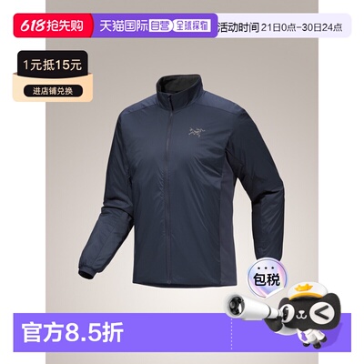 自营  始祖鸟Atom Jacket男士户外保暖防潮夹克冲锋衣外套