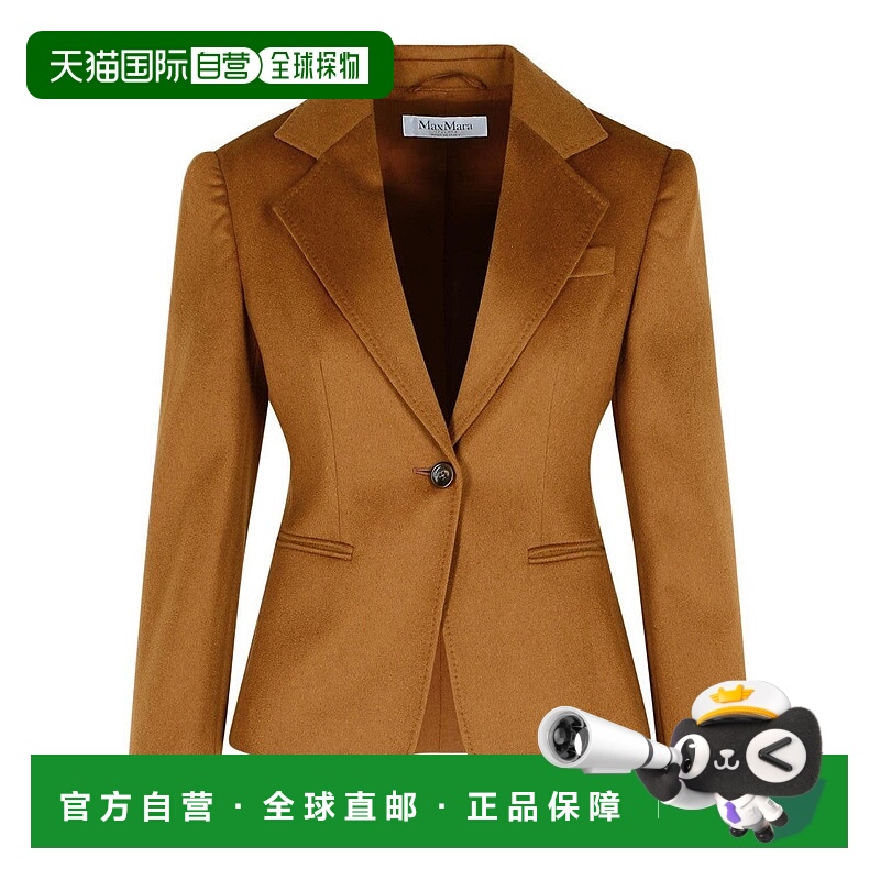 自营max mara'Glenn' Short Jacket In Camel Leather Drap 美国