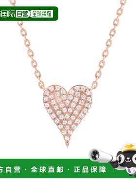 自营sabrina14K Rose Gold Diamond Pave Heart Small - rose gol