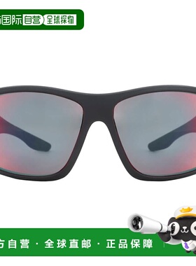 自营Prada Linea Rossa Dark Grey Mirror Blue/Red Wrap Men's S