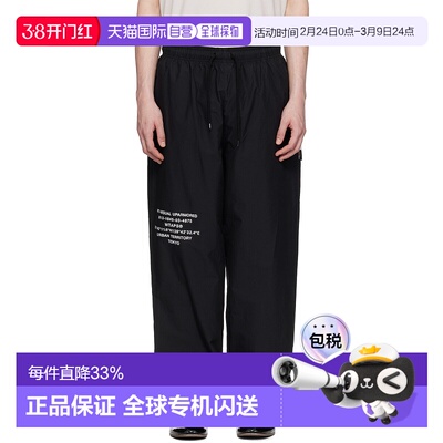 1h可退 香港直邮潮奢 Tom Ford 汤姆 福特 男士 黑色 SPST2002 运