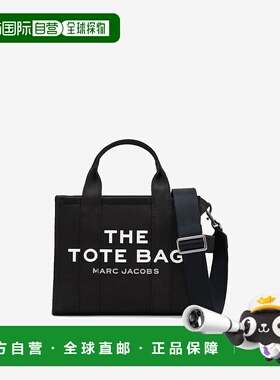 自营MARC JACOBS - Women The Small Tote Bag手提包单肩包斜挎包