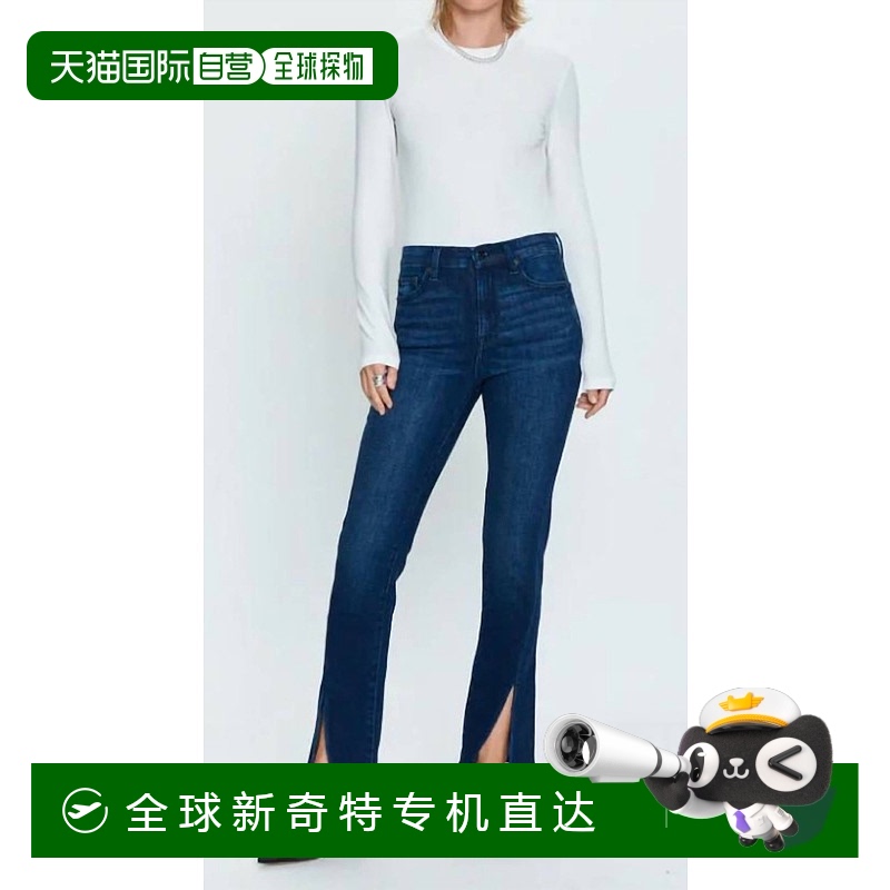 自营pistolaTeagan High Rise Vented Cigarette Jeans In Urban