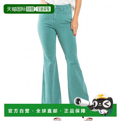 自营judy blueHigh Waist Tummy Control Wide Leg Jeans In Teal