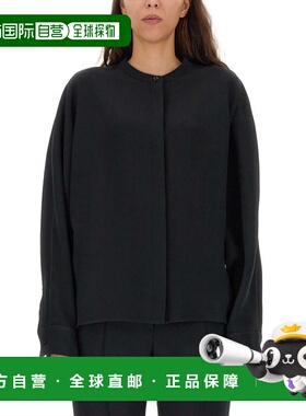 自营jil sanderRelaxed-Fit Viscose Blend Shirt With Button Cl