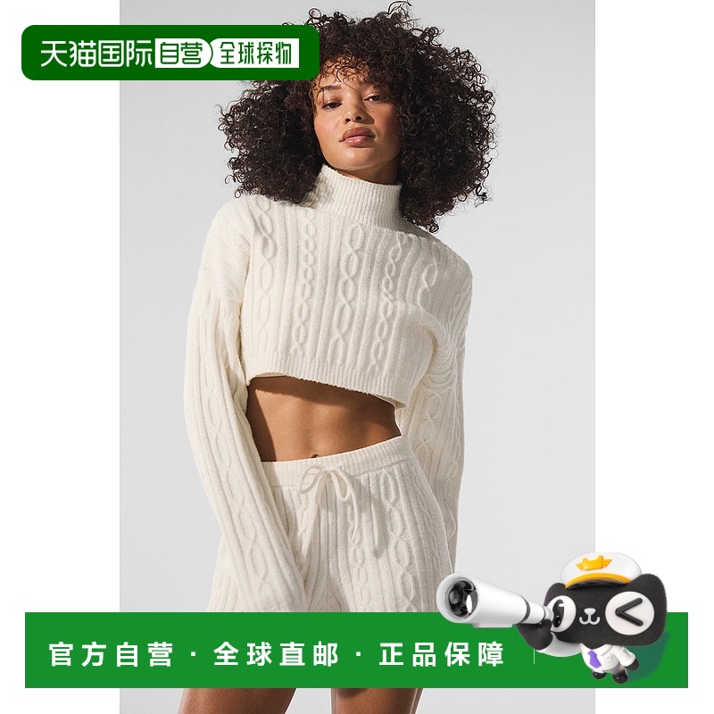 1h可退 美国直邮AloYoga瑜伽Cable女士运动上衣W3910R毛衣高领