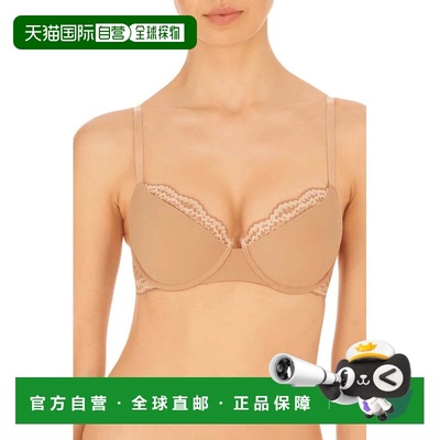自营Natori Breakout Contour Bra Women's Beige Lace Full Fit