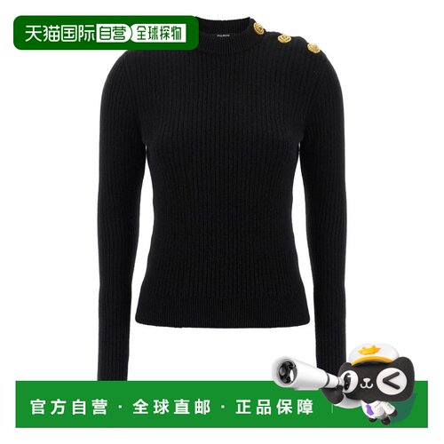 自营balmainRibbed-Knit Sweater with Lion-Head Button Detaili
