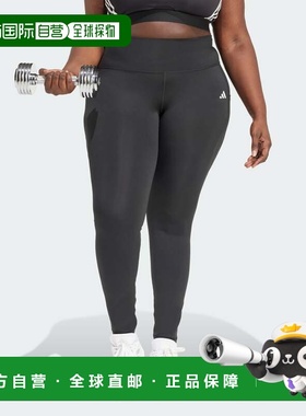 自营Women's adidas Optime Essentials Stash Pocket Full-Lengt