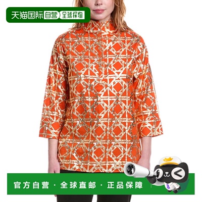 自营Jude Connally Cricket Top - orange 美国奥莱直发上衣女装