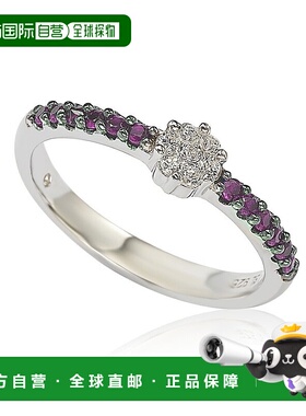 自营 Suzy Levian 红白方晶锆石纯银小巧花朵戒指 - 红色 美国奥