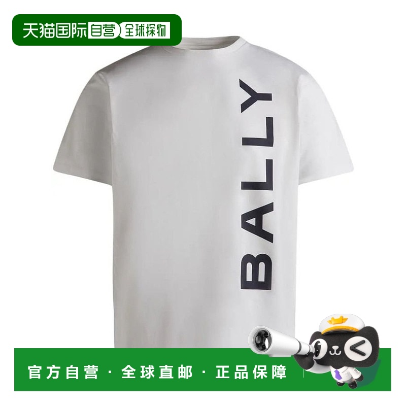 1h可退 香港直邮潮奢 Bally 巴利 男士 短袖T恤 MJE05CCO018