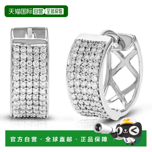 自营vir jewels1/2 cttw Lab Grown Diamond Hoops Earrings in 1