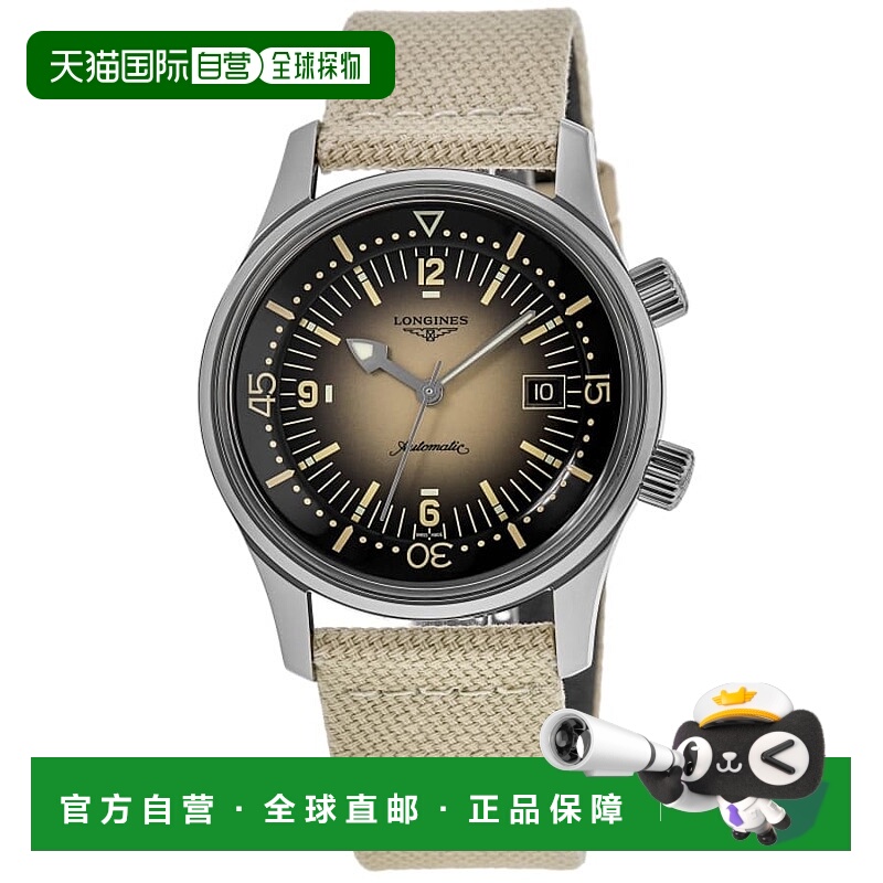 自营Longines Legend Diver Automatic Beige Dial & Fabric Stra