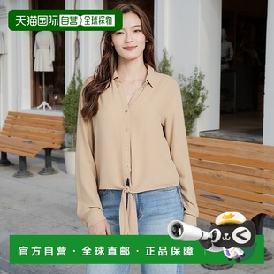 领带衬衫 Twill 美国奥莱直发 guessJackson 自营