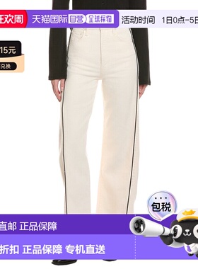 自营MOTHER The Half-Piped Act Natural Ankle Jean - white 美