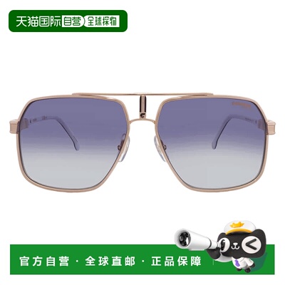 自营Carrera B;ue Shaded Navigator Men's Sunglasses CARRERA 1