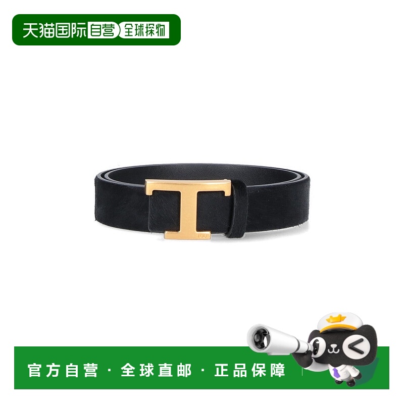 自营tod'sT-Timeless Reversible Belt – Black - black 美国奥