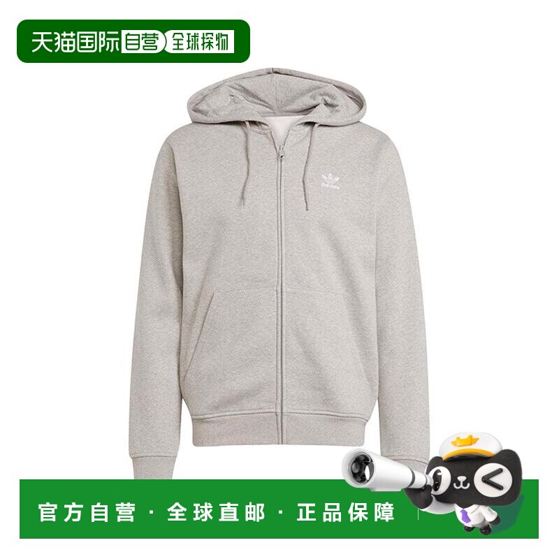 美国直邮adidas/阿迪达斯 男士 帽衫运动夹克卫衣 【付后1h可退】