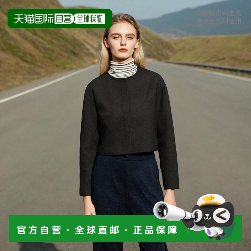 自营 opening ceremony黑色涤纶纯色绗缝夹克 - 图案 美国奥莱直