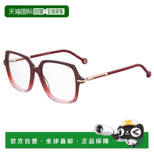 自营Carolina Herrera Women's 54 mm Havana Eyeglasses - havan