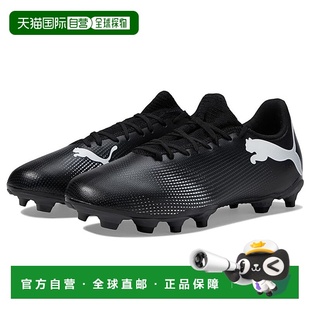 彪马 男士 Firm 香港直邮潮奢 Ground Play Puma 1h可退 Future