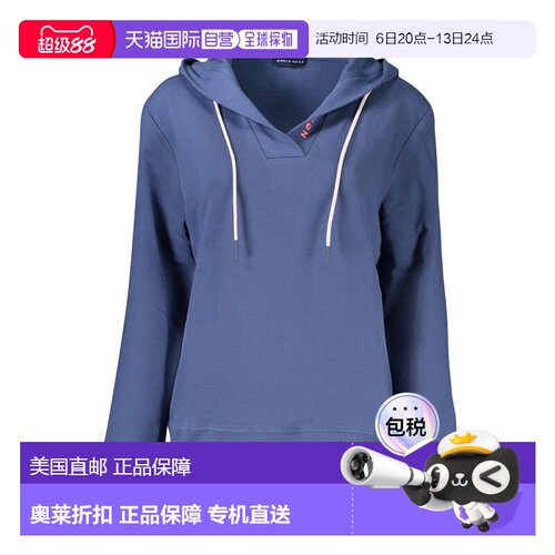 自营North Sails Cotton Women Women's Sweatshirt - blue 美国