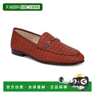 自营Sam Edelman Loraine Loafer/Moc - orange 美国奥莱直发女鞋