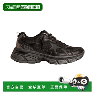 自营Golden Goose Lightstar Net Leather & Mesh Sneaker - blac