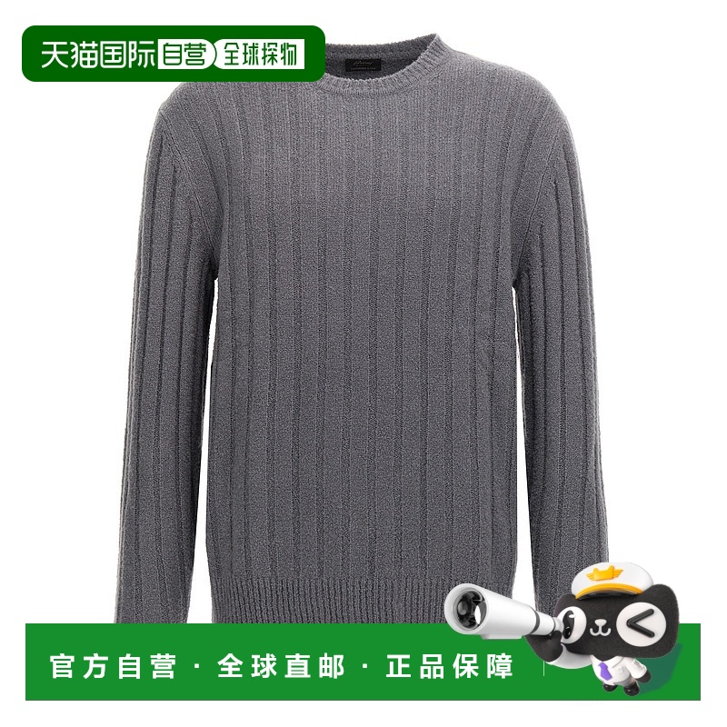 1h可退 香港直邮潮奢 Brioni 布里奥尼 男士 圆领毛衣 UMQ90LOCK1