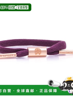 自营Rastaclat 原创手工组装 Erica 单蕾丝女式可调节手链 - 紫色