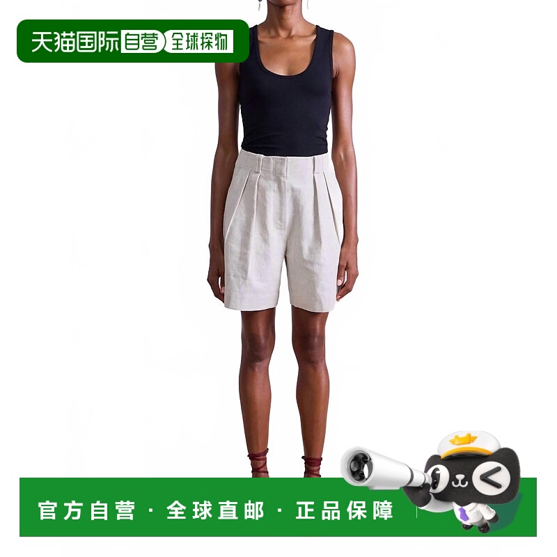 自营apiece apartLinaza High Fitted Waist Short In Flax - fla
