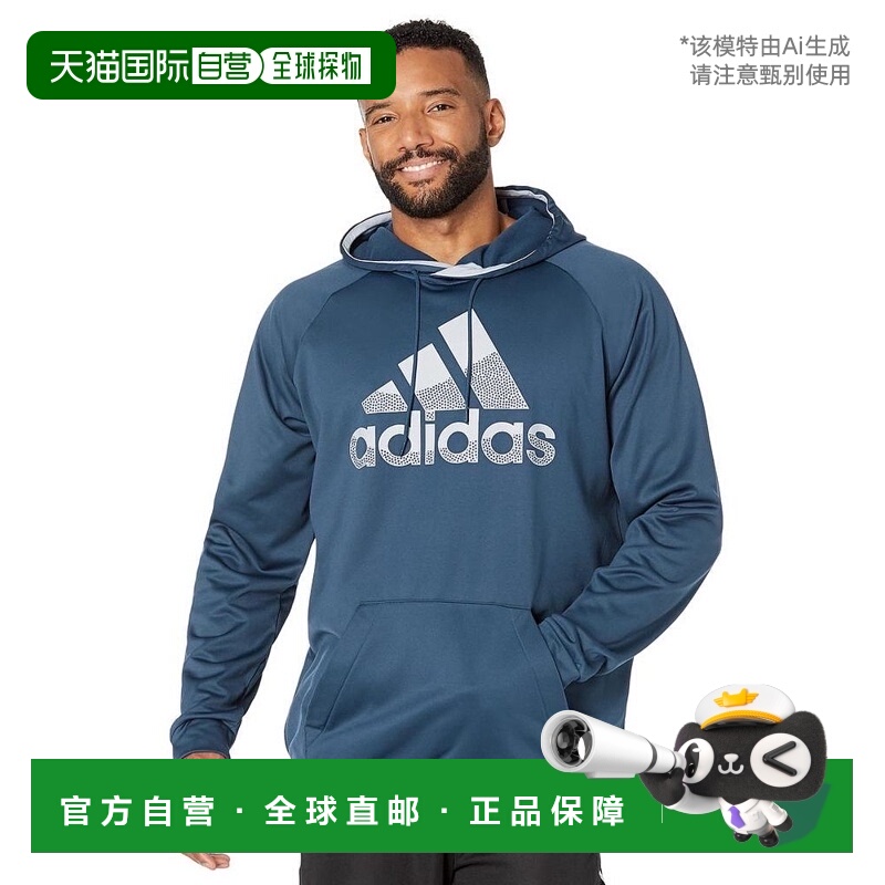 【美国直邮】adidas Big Tall Game Go Big Logo 套头连帽衫 运动