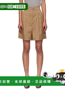 1h可退 香港直邮潮奢 MaxMara 麦斯玛拉 女士 驼色 Sultano Trous