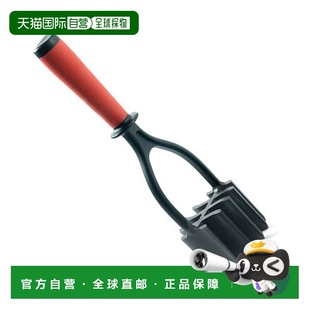 自营 Norpro Grip-EZ Chop Stir Mash 食物切碎器和捣碎器 - 红色