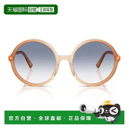 自营miu miu棕色Miu关注0MU B02S醋酸纤维圆形太阳镜-白色 美国奥