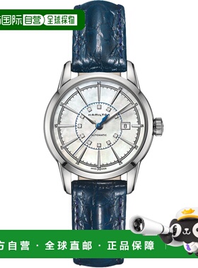 自营Hamilton Women's Railroad 32mm Watch - blue 美国奥莱直发