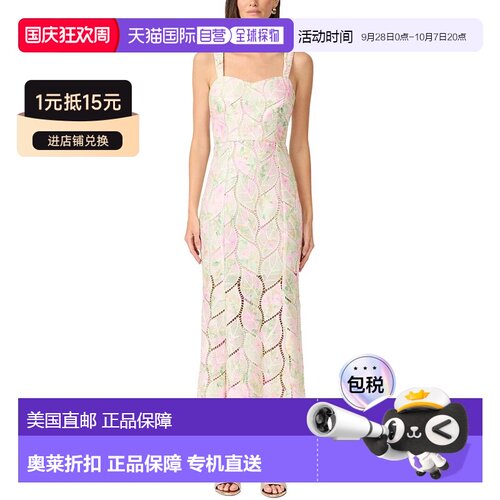 自营elliatt 连衣裙 美国奥莱直发