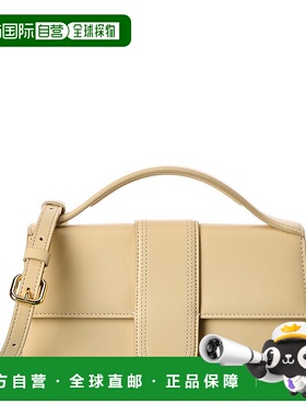 自营Jacquemus Bambino Large Leather Shoulder Bag - white 美