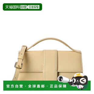 自营Jacquemus Bambino Large Leather Shoulder Bag - white 美
